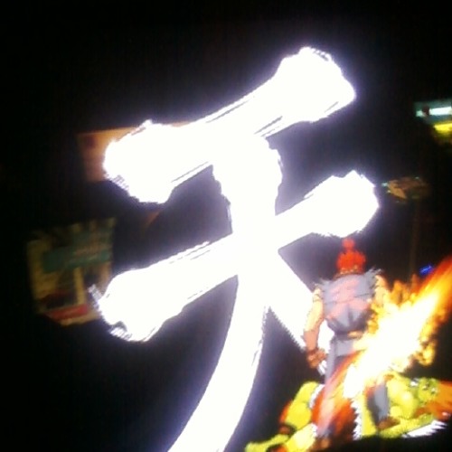 V-Dizzle The Promise (Screwed up remix)