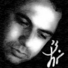 bidel-tabari