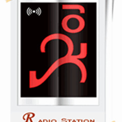 2501 FB Radio Station