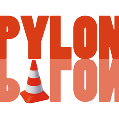 deejaypylon