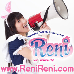 Reni Mimura