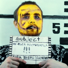 Stream russiaman music | Listen to songs, albums, playlists for ...
