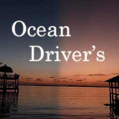 Ocean Driver's