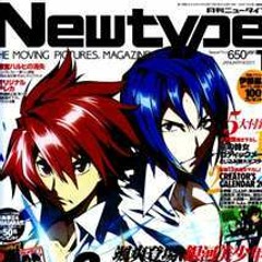 newtype-fields