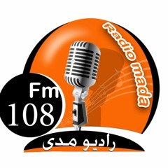 جديد مدى اف ام  المطرب سيف السويطي يا طير