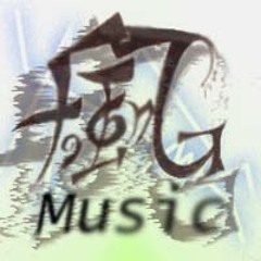 Cold Scream [Foong mix]