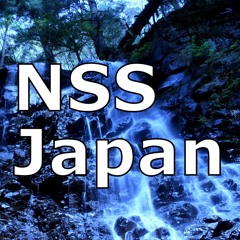 Nature Sounds Japan