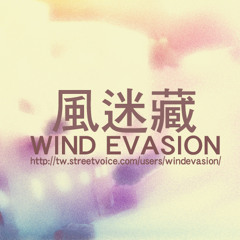 wind evasion