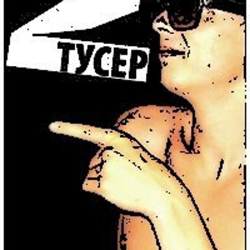 SoundCloud profile picture for @tuser