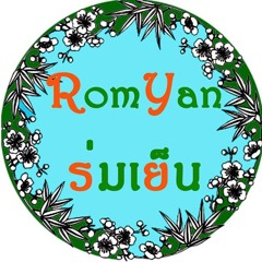 ยอดพระกัณฑ์-1