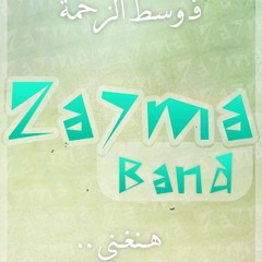 za7ma-band