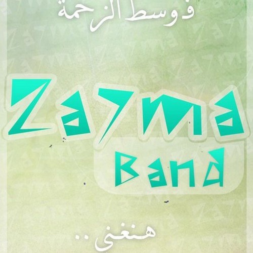 za7ma-band’s avatar