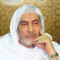 Ohibbo-mohammeda إنى أحب محمدا