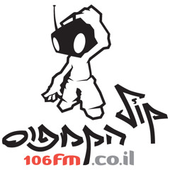 Izabo - life is on my side