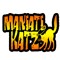 Maniatikatz