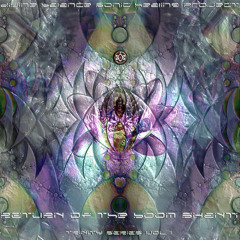 dbrcd001