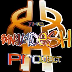 bangladeshproject