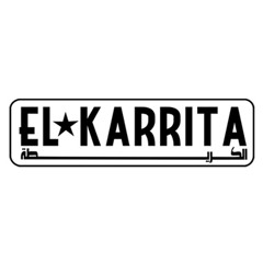 El Karrita