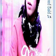 عمرو دياب يااغلى الناس