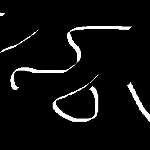 Andreas Mcgaffer - In Silent Night Mix 2014