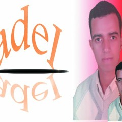 adelsoliman