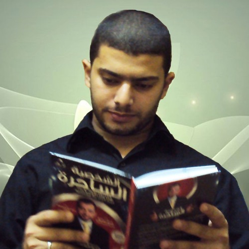 SoundCloud profile picture for @salamah