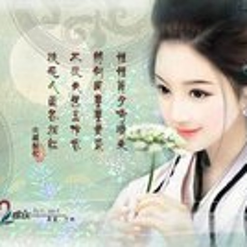 Biet Khuc Cho Nhau - Trieu Vy