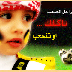 Omar Salem alshehab