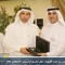 Ibrahim Alibrahim