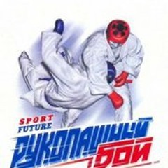 99 Joker    Прокачиваем тачки