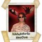 Eklektrik Moose