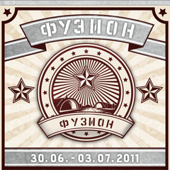 FUSIONIST 2011