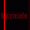 baizixiele