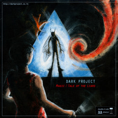 darkproject