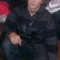 Deejay Raino