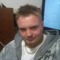 Erick Wight