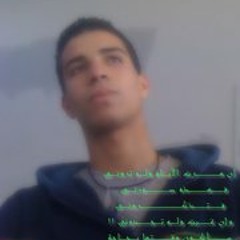 Méńtálítá Ańtífá