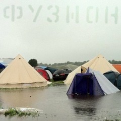 kling, klong, klick...