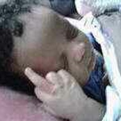 Dameon Grant (Lil Yella)