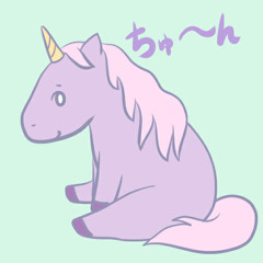 Tune 「チューン」