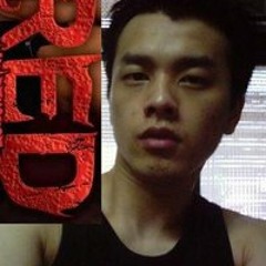 Red Hung