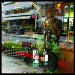 Antonis Sotiropoulos