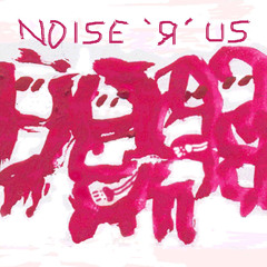Noise are us!