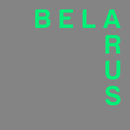 SoundCloud profile picture for @belarus