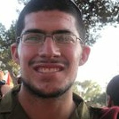 Ben Bokser בן-ציון בוקסר