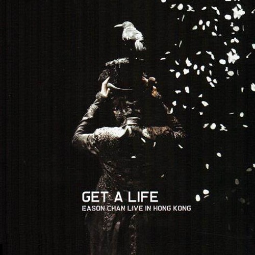 Stream Uyama Hiroto - End Of The Road by karl sd | Listen online