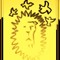 Black Lion Group