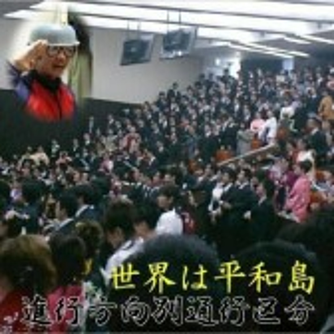 Stream 恋泥棒サム by shinkou-houkou 3 | Listen online for free on