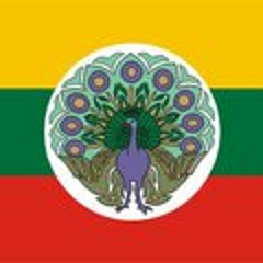 မိုးကုတ္ဆရာေတာ္ဘုရားၾကီး ေဟာႀကားေတာ္မူေသာ အနိစၥ႐ႈ၊ အနိစၥမွတ္၊ အနိစၥသိ က်င့္စဥ္ တရားေတာ္