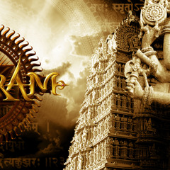 Let the Bee of My Mind Fly to the Eternal Lotus